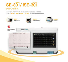 SE-301����ĵ�ͼ��