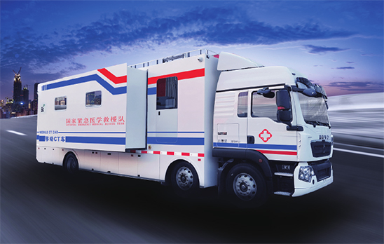 移动CT车