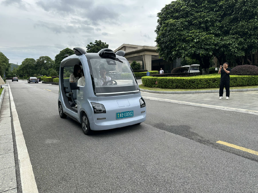 文旅新体验，五菱无人驾驶观光车亮相广西人工智能大会